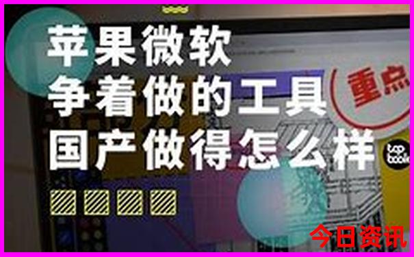 最值得买的手机性价比最高